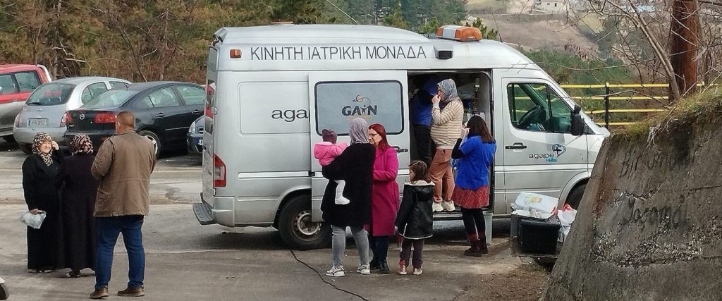 Mobile Medical Unit Activities (November 2025)